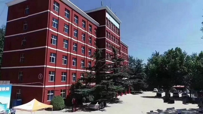 微信图片_20200222190940.jpg