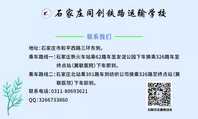 e1163eaa707e1e8cd9719989df4e292.jpg