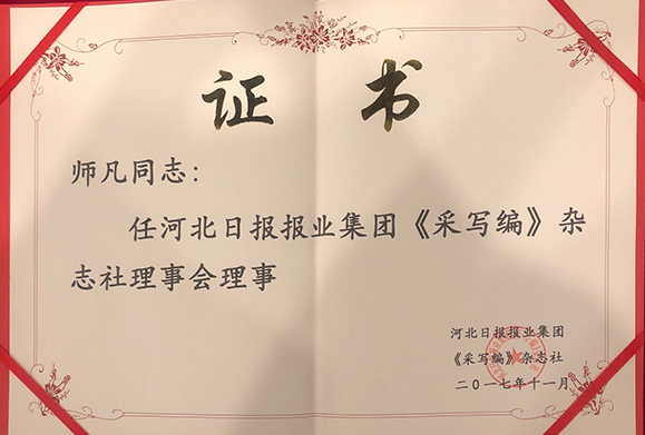图片18.png