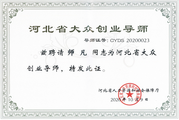 图片21.png