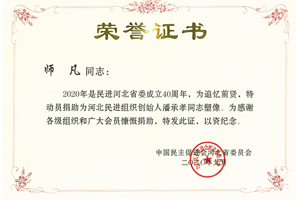 图片24.png