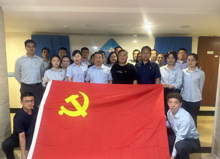 微信图片_20230627155206.png