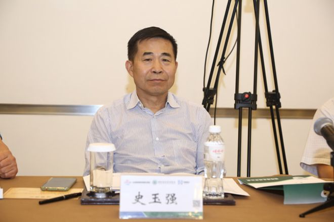 史玉强.png